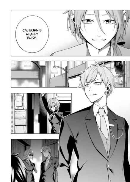 Page 19 Chapter 1.2 Lie:verse Liars False Fantasy Naiming