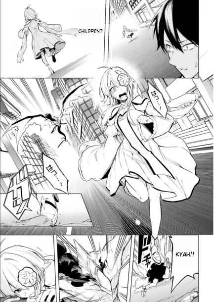 Page 7 Chapter 1.2 Lie:verse Liars False Fantasy Naiming