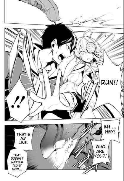 Page 8 Chapter 1.2 Lie:verse Liars False Fantasy Naiming