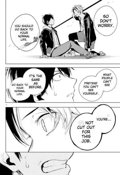 Page 14 Chapter 2.2 Lie:verse Liars False Fantasy Naiming