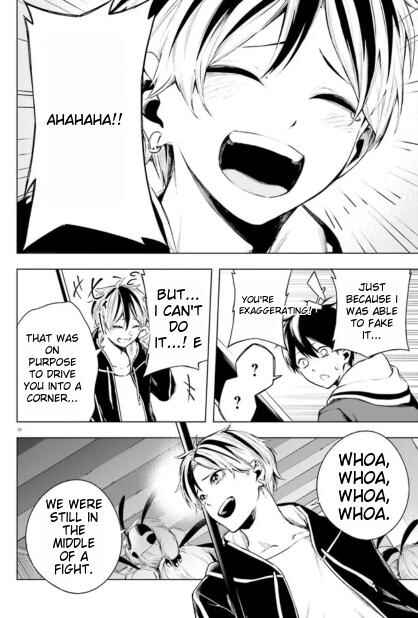 Page 18 Chapter 2.2 Lie:verse Liars False Fantasy Naiming