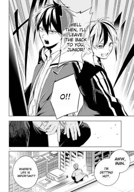 Page 20 Chapter 2.2 Lie:verse Liars False Fantasy Naiming