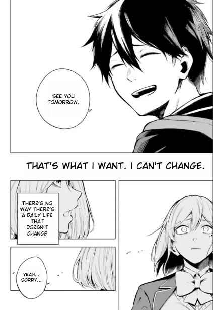 Page 12 Chapter 1.1 Lie:verse Liars False Fantasy Naiming
