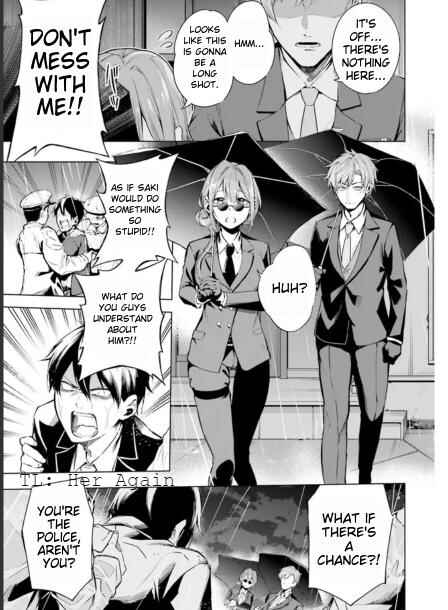 Page 15 Chapter 1.1 Lie:verse Liars False Fantasy Naiming