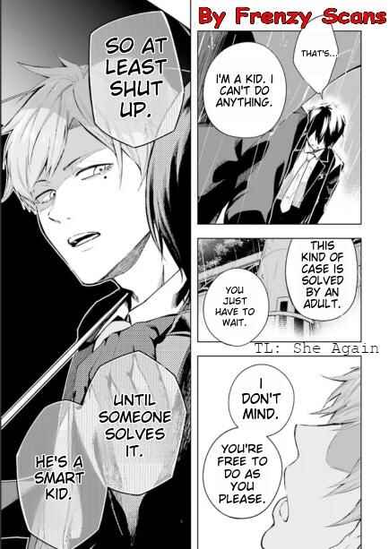 Page 17 Chapter 1.1 Lie:verse Liars False Fantasy Naiming