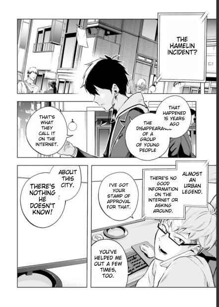 Page 20 Chapter 1.1 Lie:verse Liars False Fantasy Naiming