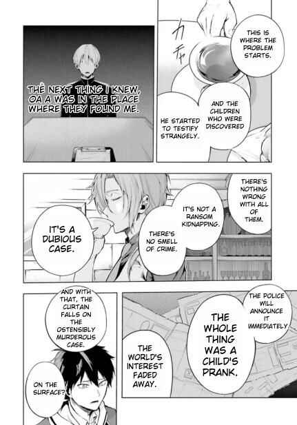 Page 26 Chapter 1.1 Lie:verse Liars False Fantasy Naiming