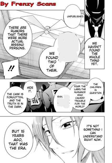 Page 27 Chapter 1.1 Lie:verse Liars False Fantasy Naiming