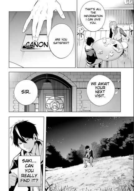 Page 30 Chapter 1.1 Lie:verse Liars False Fantasy Naiming