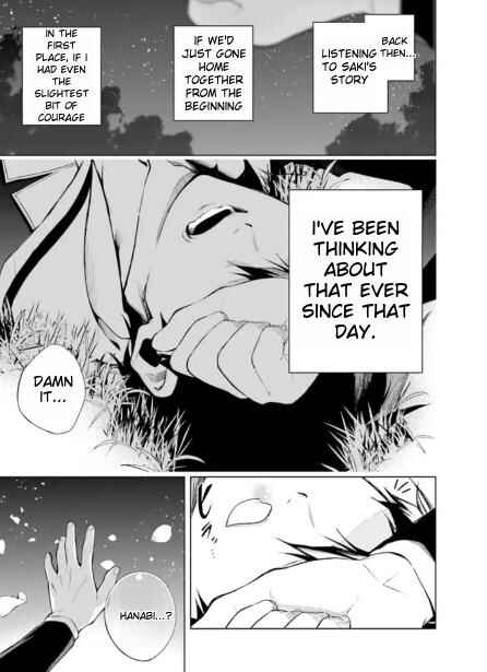 Page 35 Chapter 1.1 Lie:verse Liars False Fantasy Naiming
