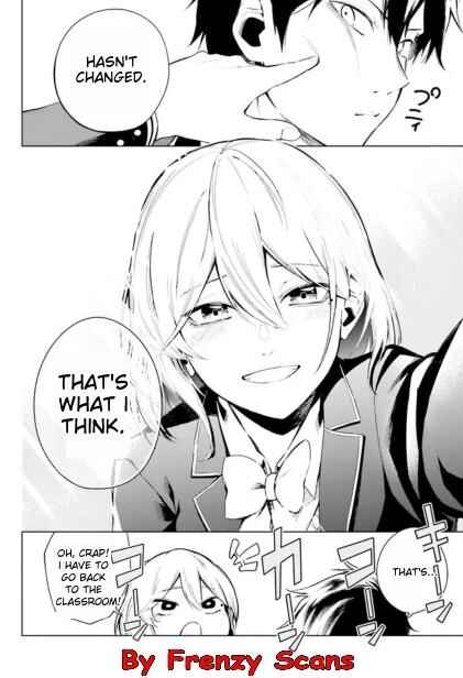 Page 8 Chapter 1.1 Lie:verse Liars False Fantasy Naiming