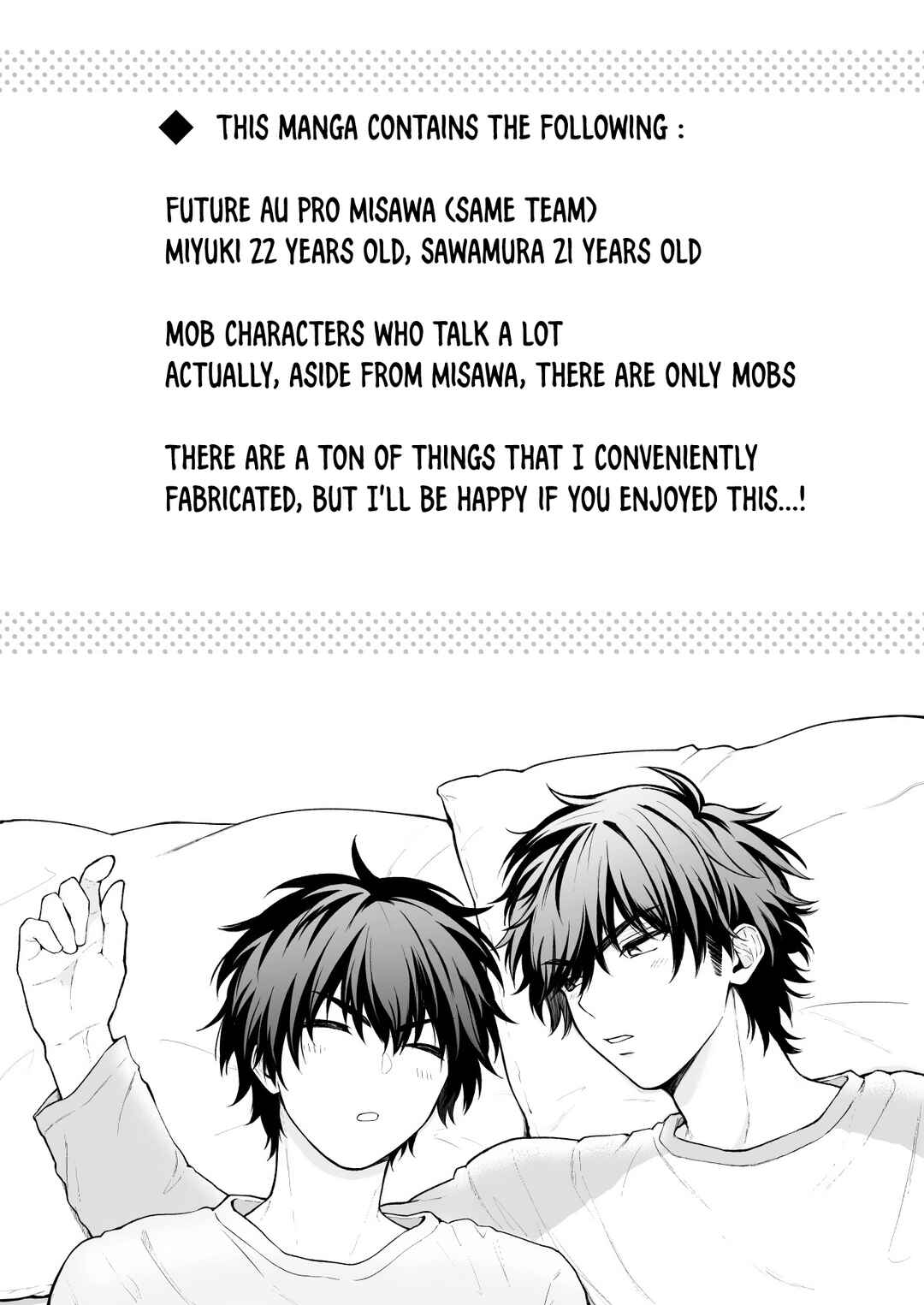 Page 2 Chapter Unknown_76e5 Daiya no A - Pro Misawa (Doujinshi)