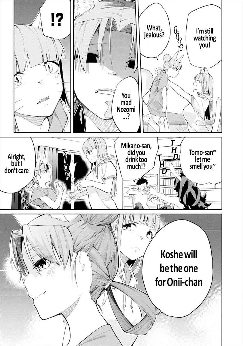 Page 11 Chapter 4.2 Kemonona Watashi to Yoimasen ka?