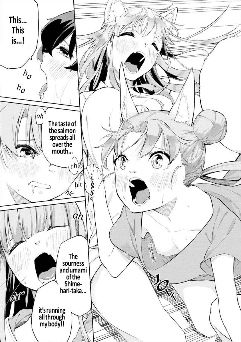 Page 3 Chapter 4.2 Kemonona Watashi to Yoimasen ka?
