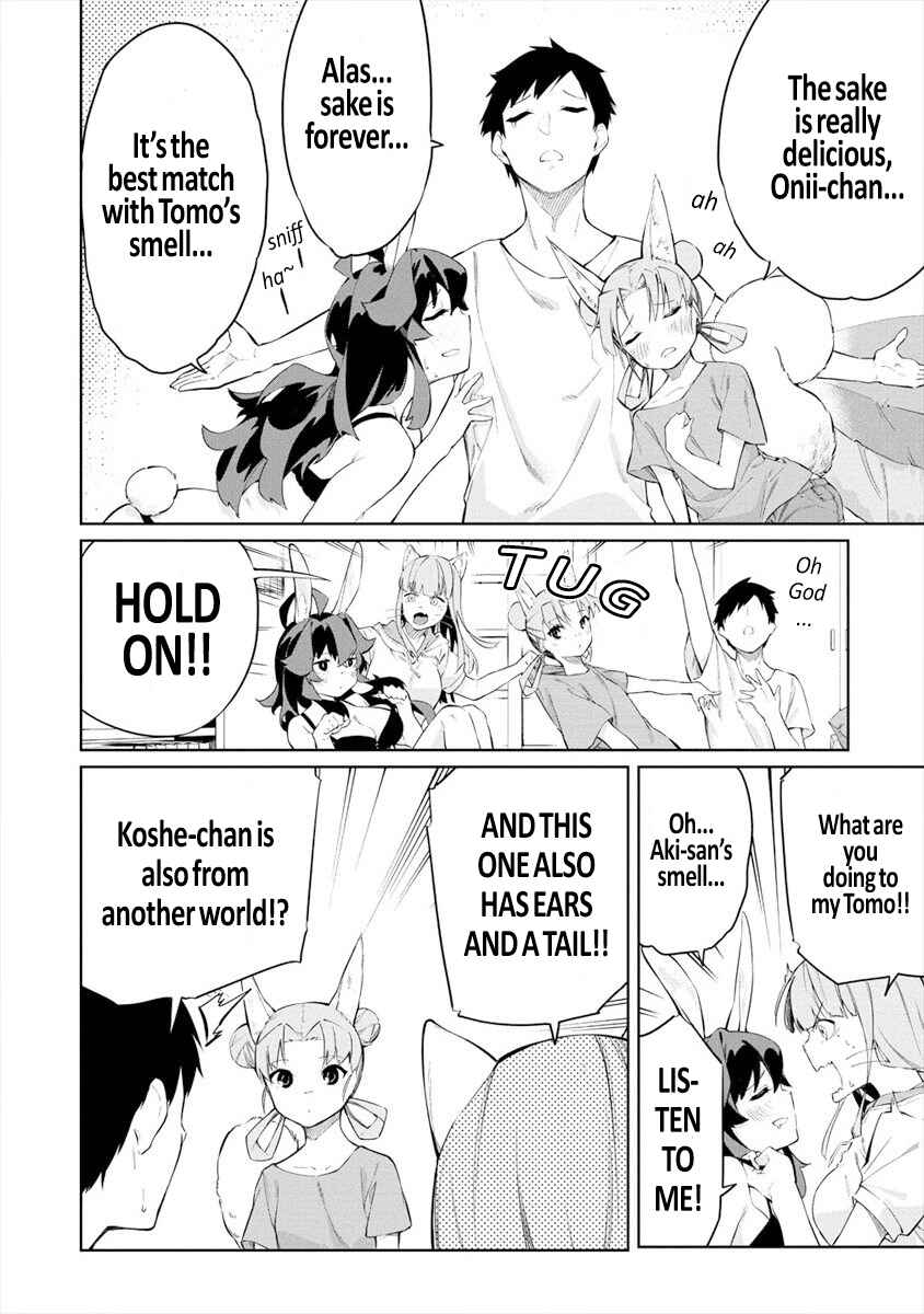 Page 4 Chapter 4.2 Kemonona Watashi to Yoimasen ka?