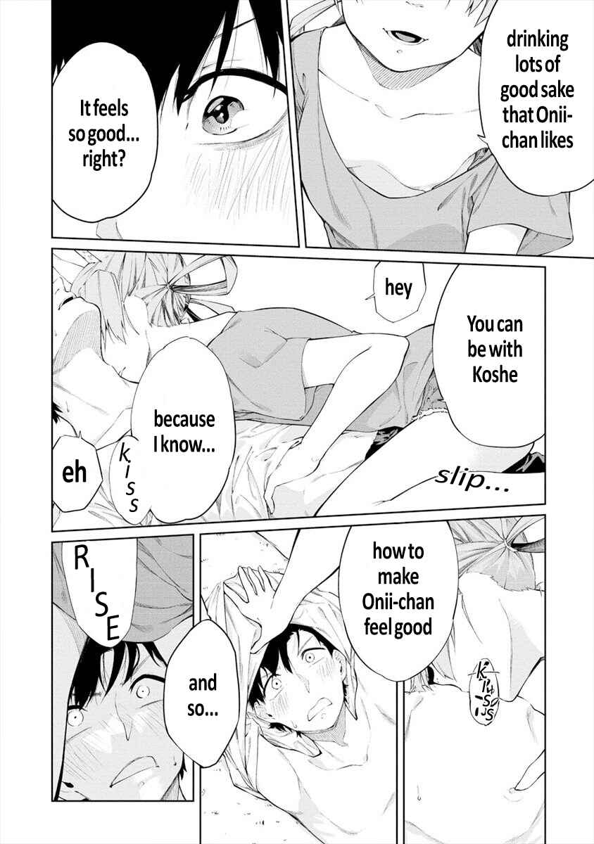 Page 8 Chapter 4.2 Kemonona Watashi to Yoimasen ka?