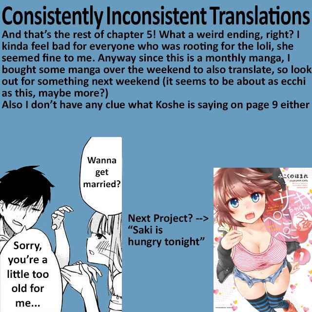 Page 12 Chapter 5.2 Kemonona Watashi to Yoimasen ka?