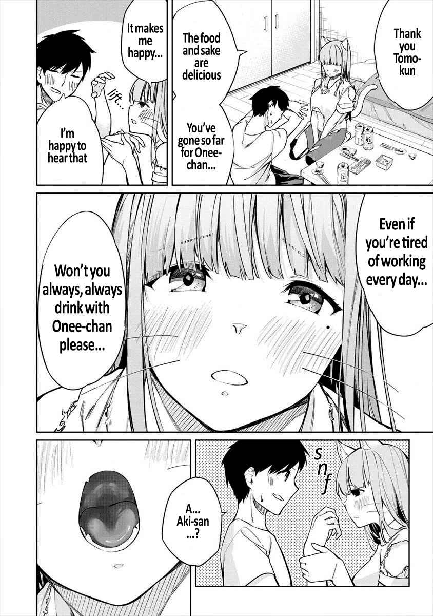 Page 3 Chapter 5.2 Kemonona Watashi to Yoimasen ka?