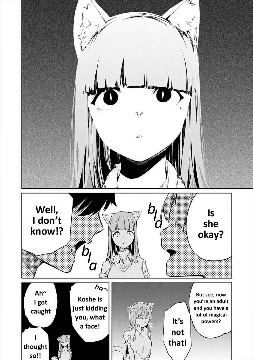 Page 9 Chapter 5.2 Kemonona Watashi to Yoimasen ka?