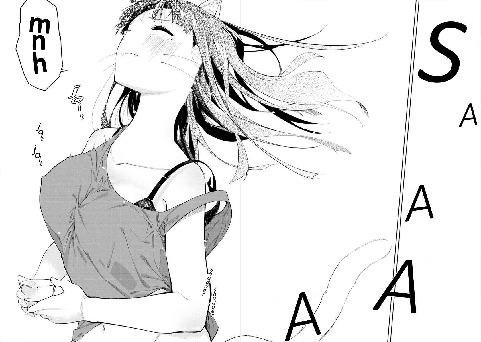 Page 14 Chapter 6 Kemonona Watashi to Yoimasen ka?