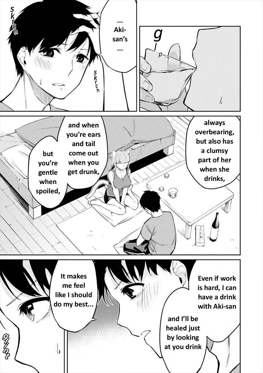 Page 18 Chapter 6 Kemonona Watashi to Yoimasen ka?