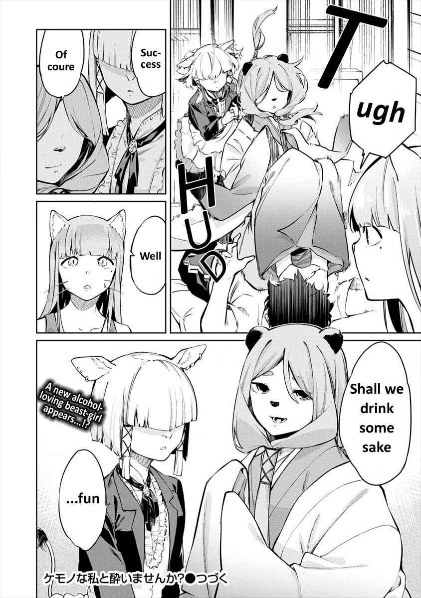 Page 22 Chapter 6 Kemonona Watashi to Yoimasen ka?