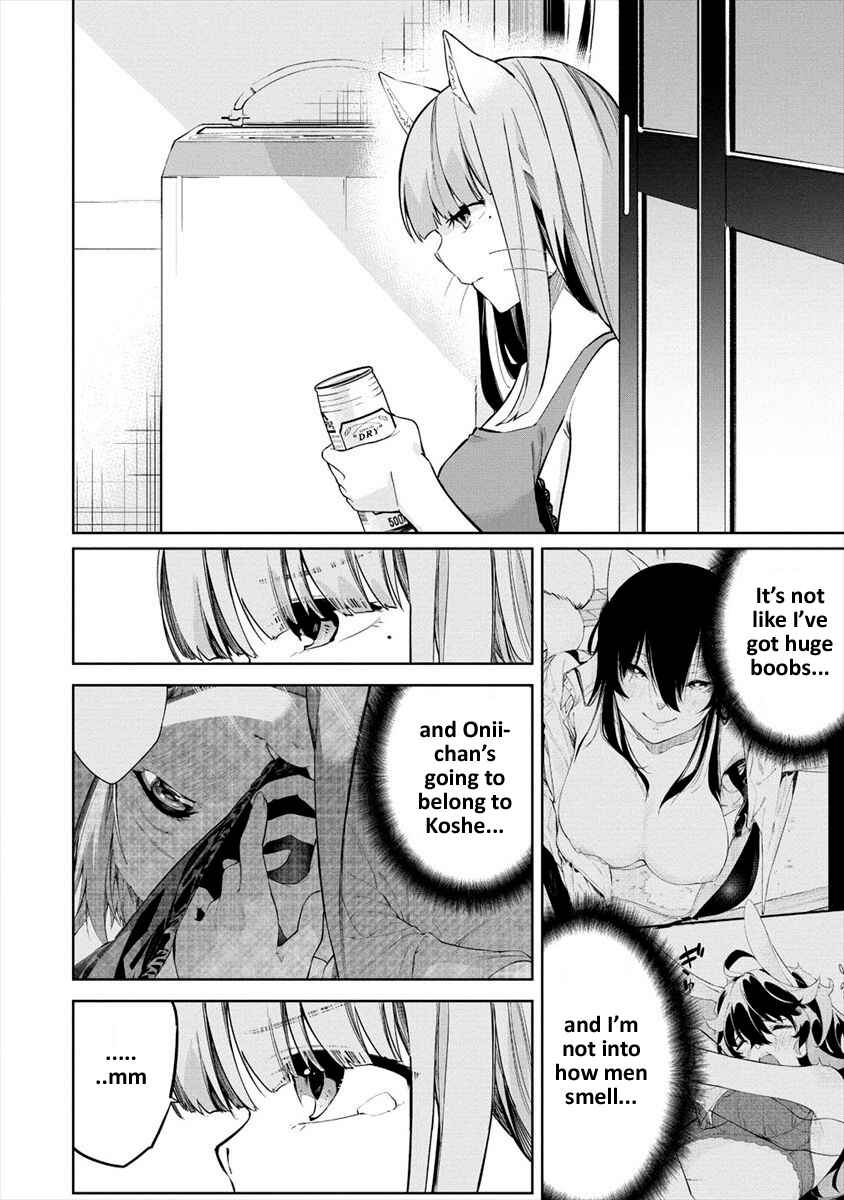 Page 8 Chapter 6 Kemonona Watashi to Yoimasen ka?