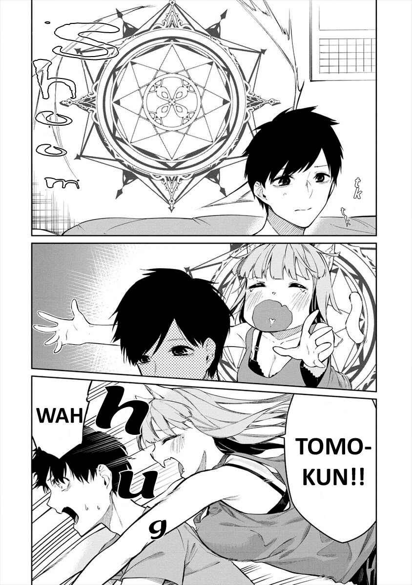 Page 9 Chapter 6 Kemonona Watashi to Yoimasen ka?