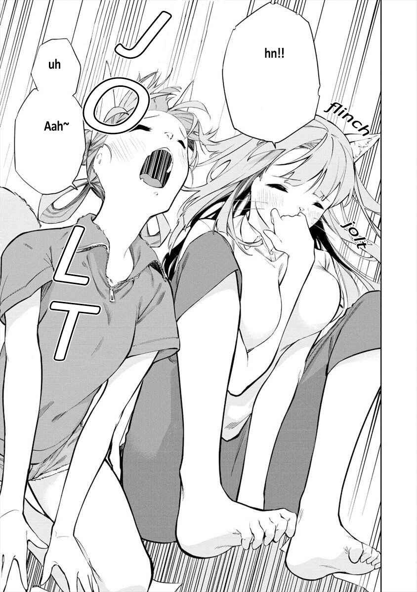 Page 11 Chapter 5.1 Kemonona Watashi to Yoimasen ka?