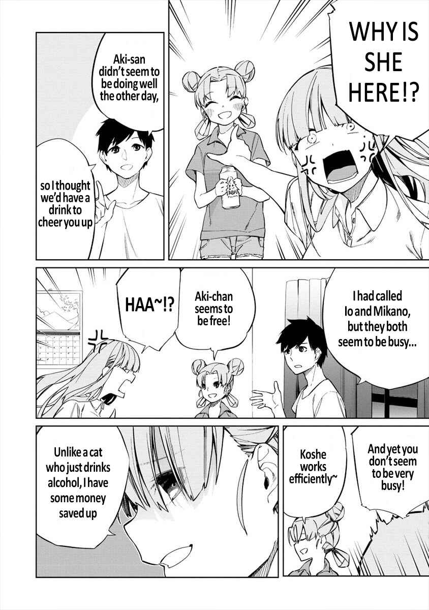 Page 4 Chapter 5.1 Kemonona Watashi to Yoimasen ka?