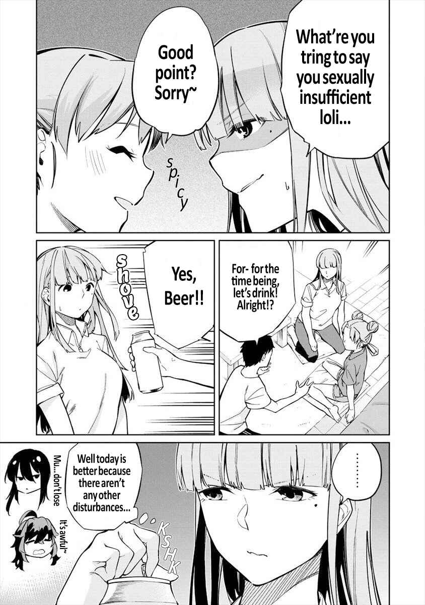 Page 5 Chapter 5.1 Kemonona Watashi to Yoimasen ka?