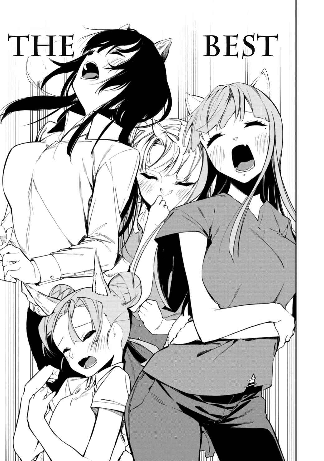 Page 12 Chapter 9 Kemonona Watashi to Yoimasen ka?