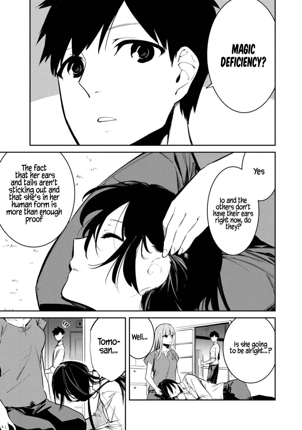 Page 4 Chapter 9 Kemonona Watashi to Yoimasen ka?