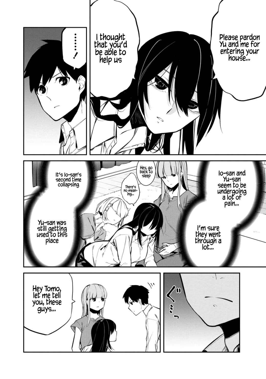 Page 5 Chapter 9 Kemonona Watashi to Yoimasen ka?