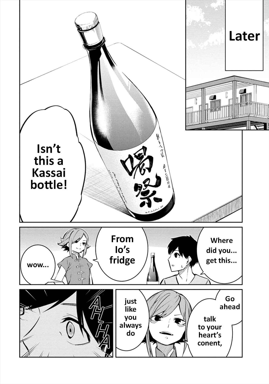Page 10 Chapter 8 Kemonona Watashi to Yoimasen ka?