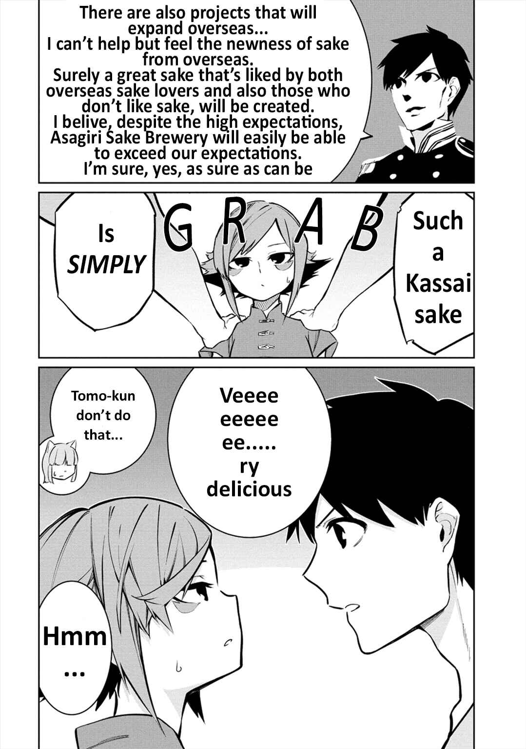 Page 12 Chapter 8 Kemonona Watashi to Yoimasen ka?