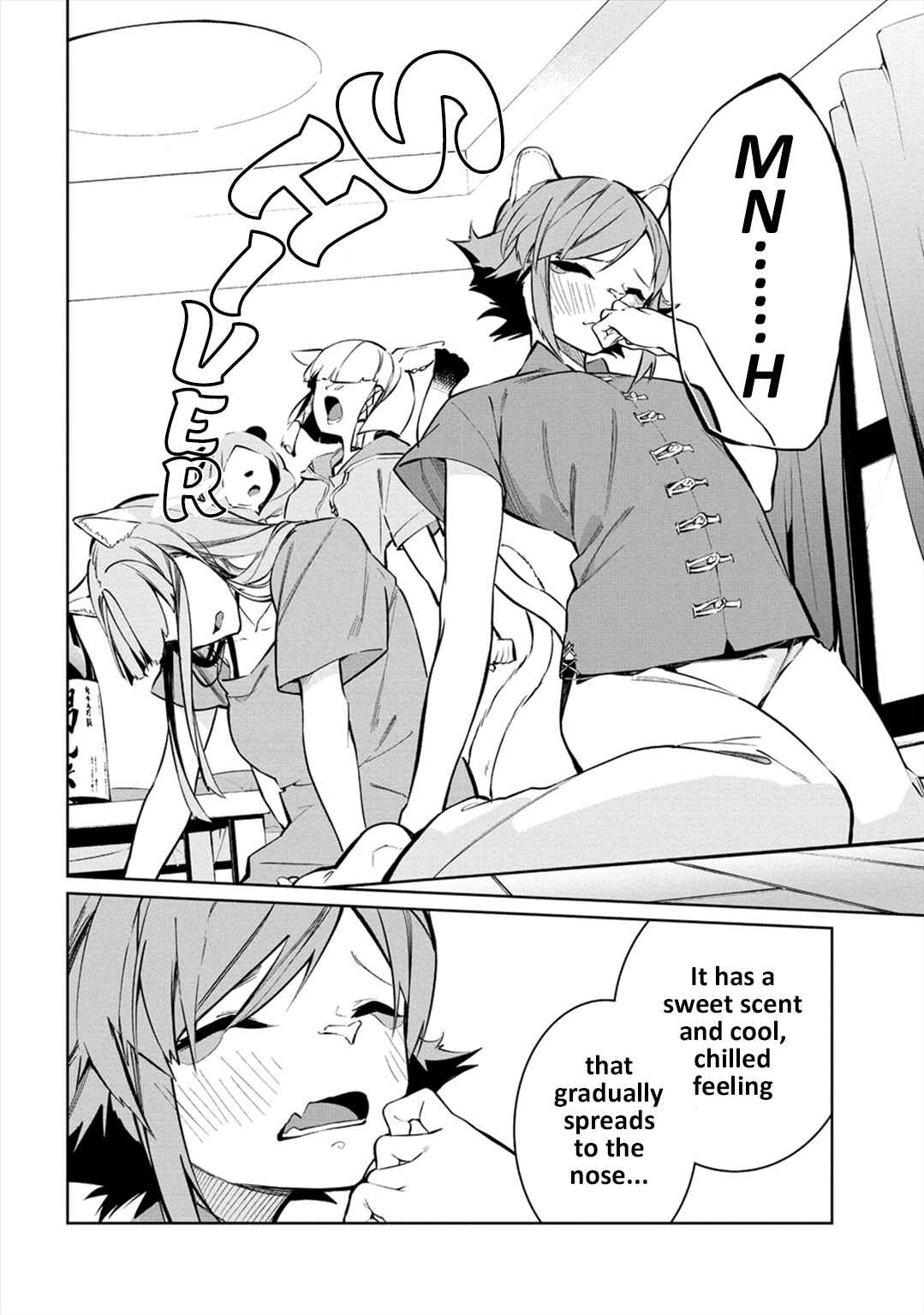 Page 14 Chapter 8 Kemonona Watashi to Yoimasen ka?