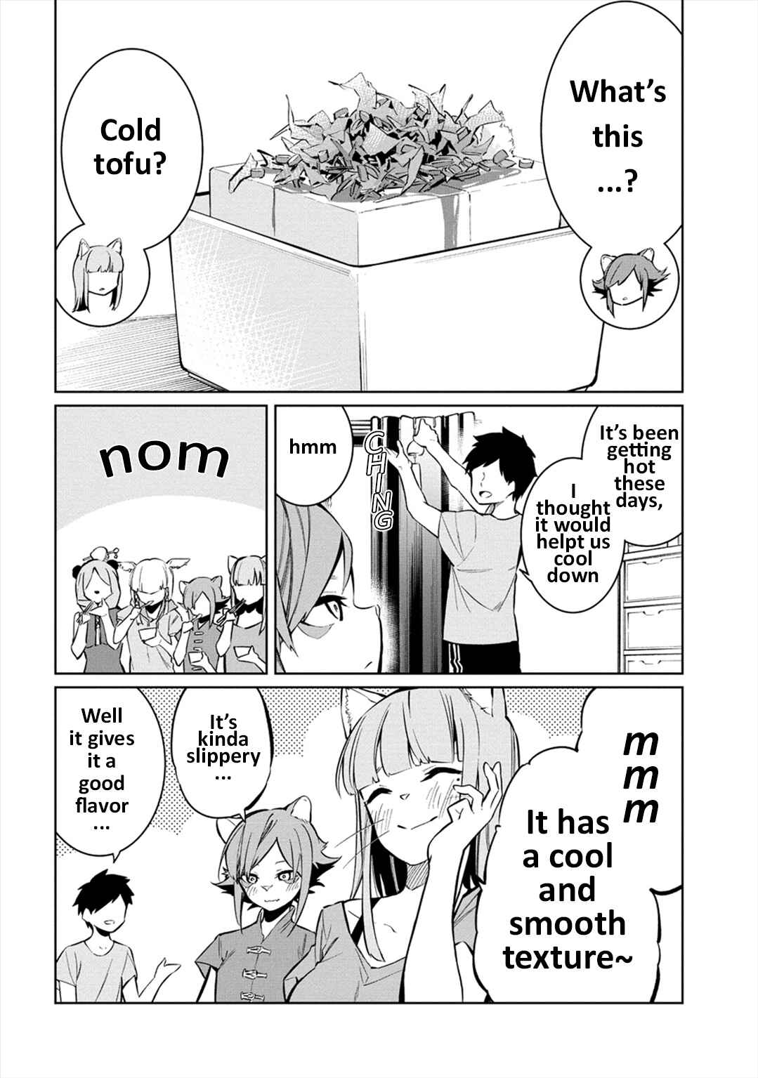 Page 16 Chapter 8 Kemonona Watashi to Yoimasen ka?