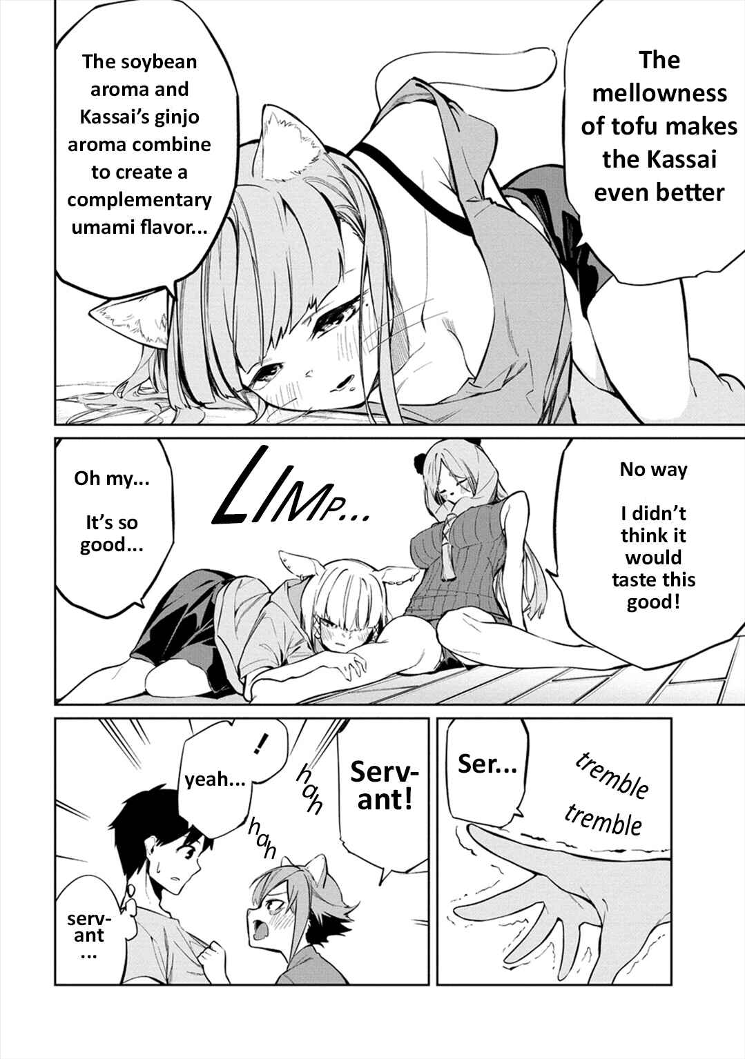 Page 19 Chapter 8 Kemonona Watashi to Yoimasen ka?