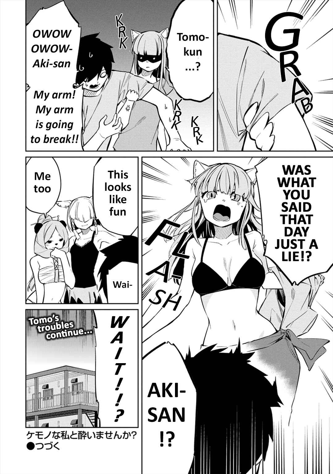 Page 22 Chapter 8 Kemonona Watashi to Yoimasen ka?