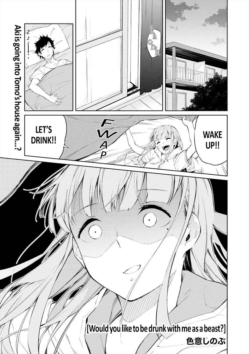 Page 1 Chapter 4.1 Kemonona Watashi to Yoimasen ka?