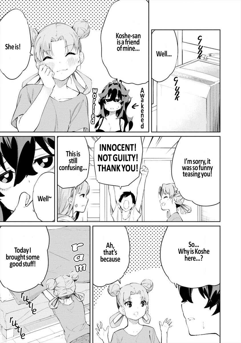 Page 5 Chapter 4.1 Kemonona Watashi to Yoimasen ka?