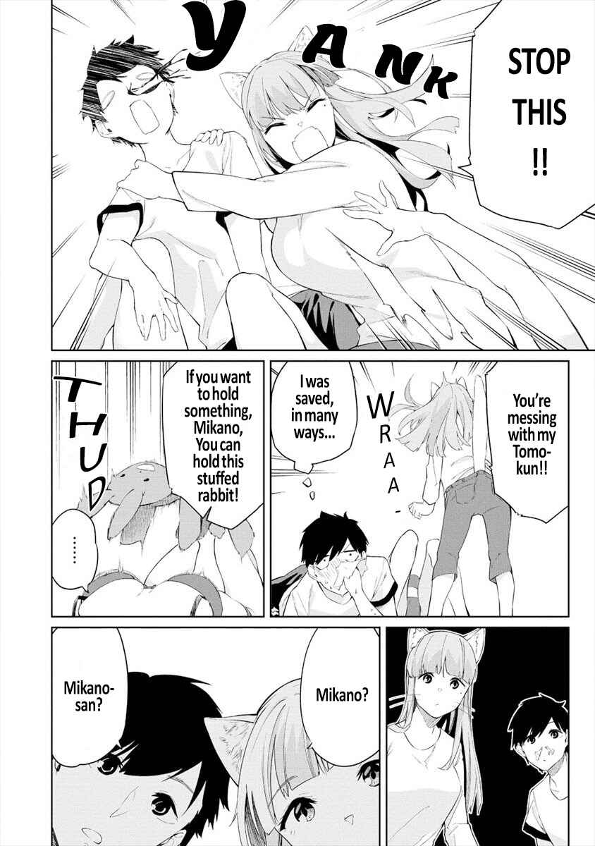 Page 19 Chapter 3 Kemonona Watashi to Yoimasen ka?