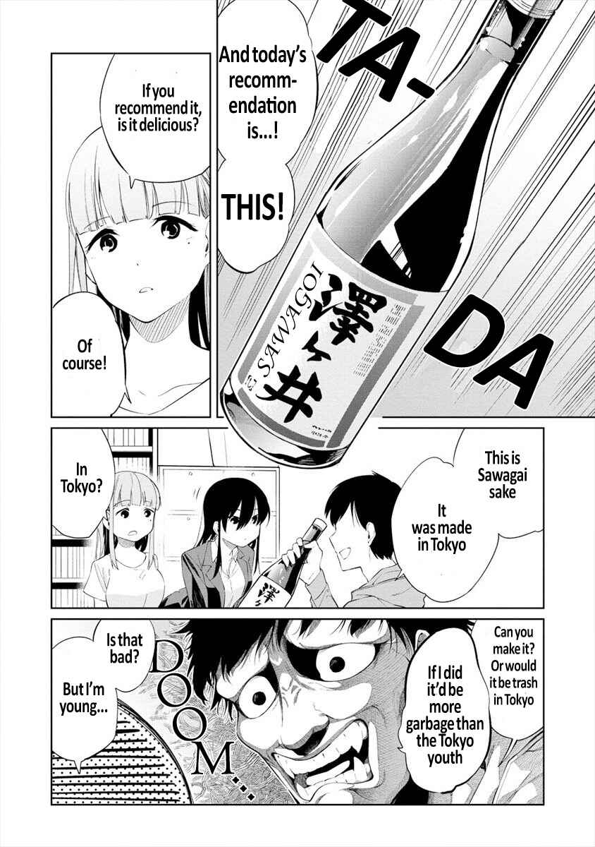 Page 10 Chapter 2 Kemonona Watashi to Yoimasen ka?