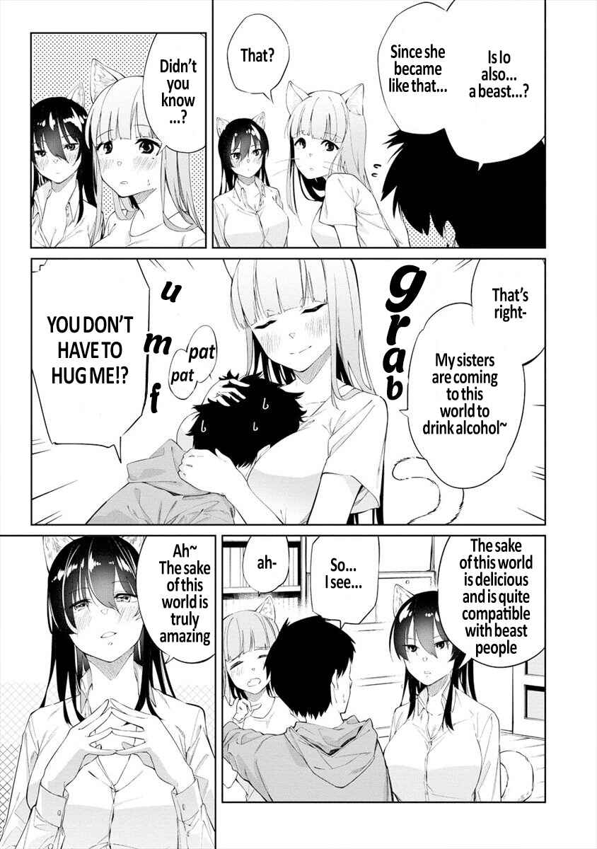 Page 15 Chapter 2 Kemonona Watashi to Yoimasen ka?