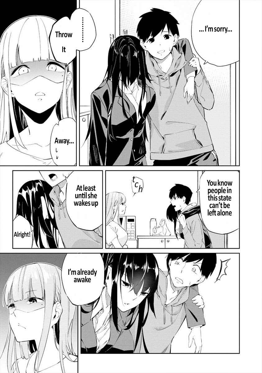 Page 3 Chapter 2 Kemonona Watashi to Yoimasen ka?