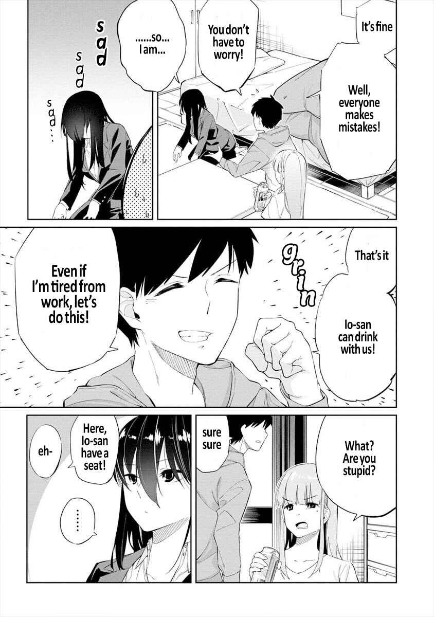 Page 9 Chapter 2 Kemonona Watashi to Yoimasen ka?