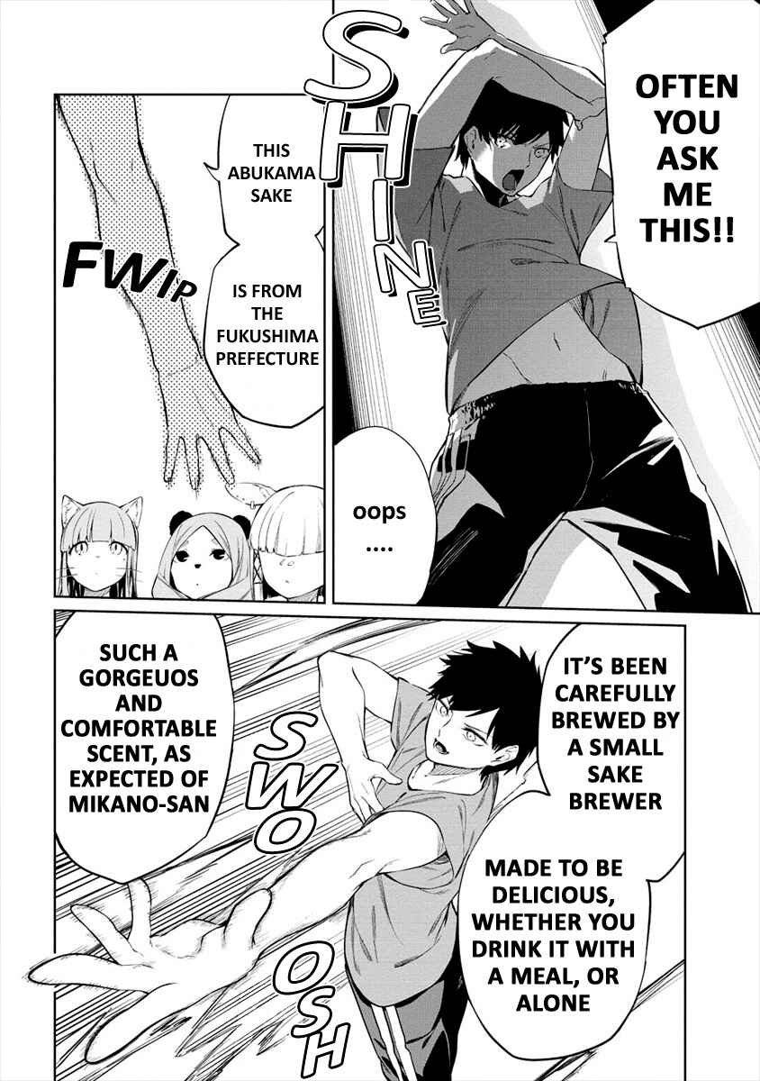 Page 10 Chapter 7 Kemonona Watashi to Yoimasen ka?