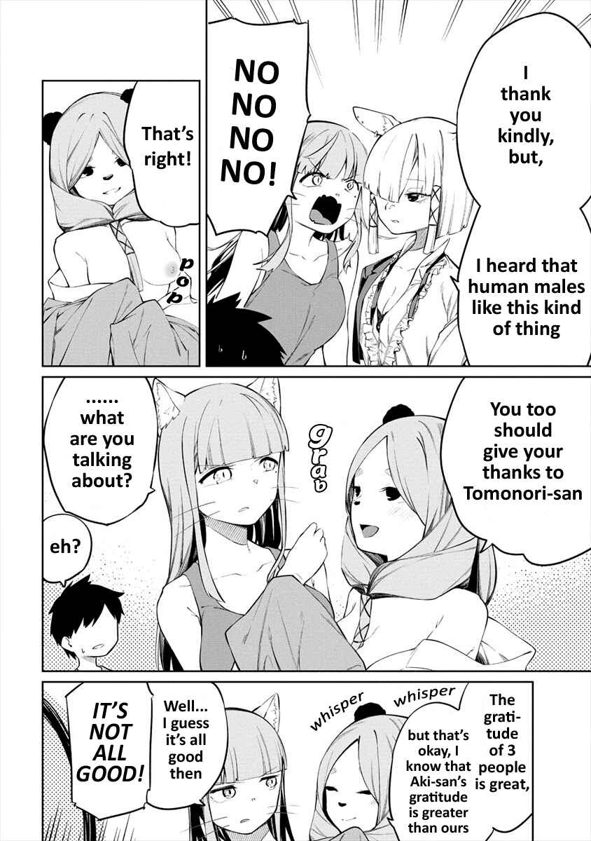 Page 17 Chapter 7 Kemonona Watashi to Yoimasen ka?