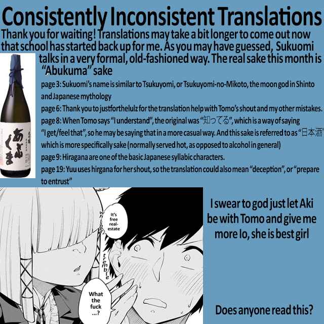 Page 22 Chapter 7 Kemonona Watashi to Yoimasen ka?